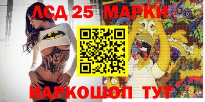 экстази Бузулук