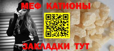 экстази Бузулук