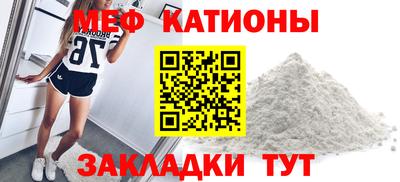 COCAINE Бугуруслан