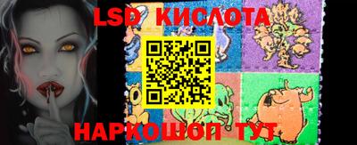 экстази Бузулук