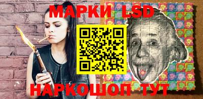 экстази Бузулук