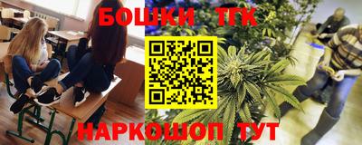 прущие грибы Ленинск-Кузнецкий