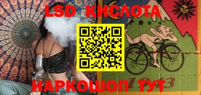 мдпв Лесной