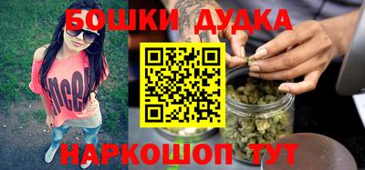 COCAINE Бугуруслан