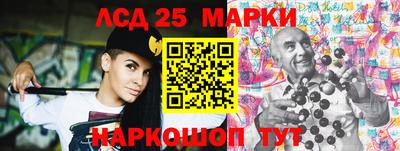 COCAINE Бугуруслан