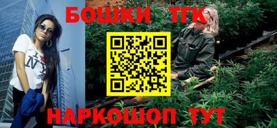 COCAINE Бугуруслан