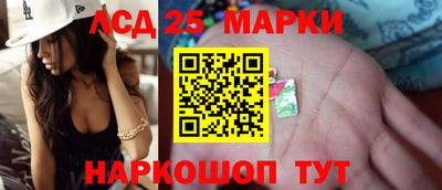 COCAINE Бугуруслан