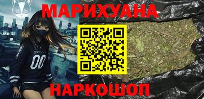прущий лед Будённовск