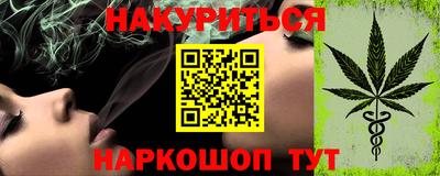 COCAINE Бугуруслан