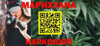 экстази Бузулук