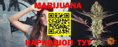 COCAINE Бугуруслан