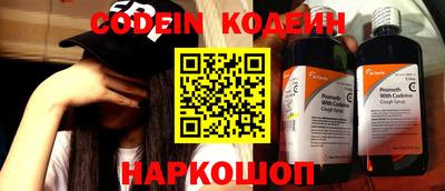 COCAINE Бугуруслан