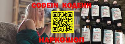 COCAINE Бугуруслан
