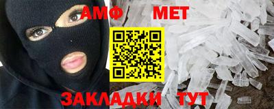 экстази Бузулук