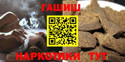 прущий лед Будённовск