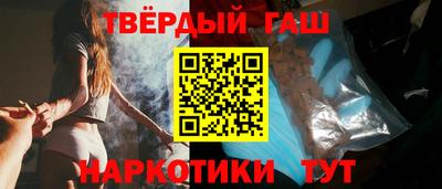 экстази Бузулук