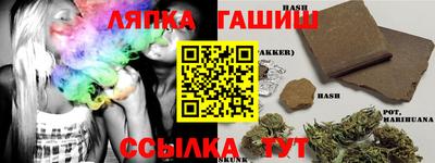 прущий лед Будённовск