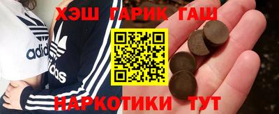 прущий лед Будённовск