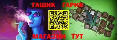 COCAINE Бугуруслан