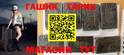 экстази Бузулук
