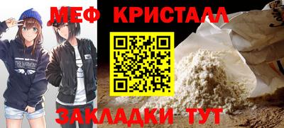 прущий лед Будённовск
