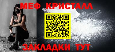 экстази Бузулук