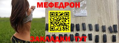 экстази Бузулук