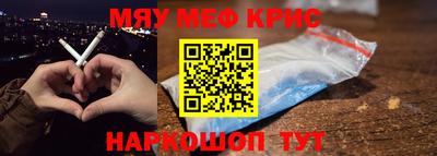 экстази Бузулук