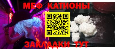 экстази Бузулук