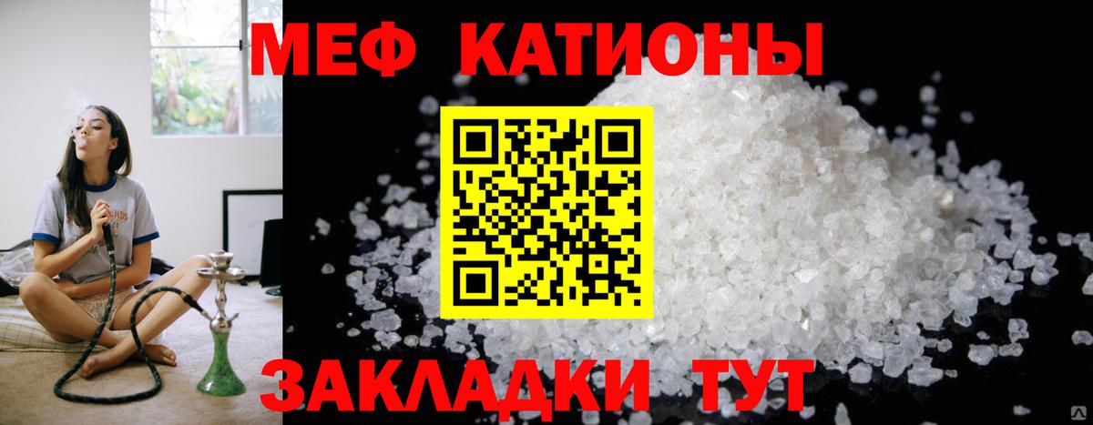 Alpha PVP Луховицы