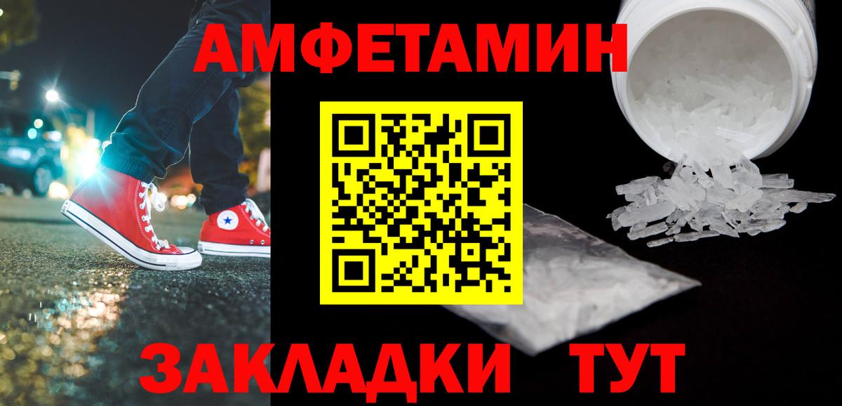 Первитин витя  Первитин витя  Вход с VPN  Луховицы 